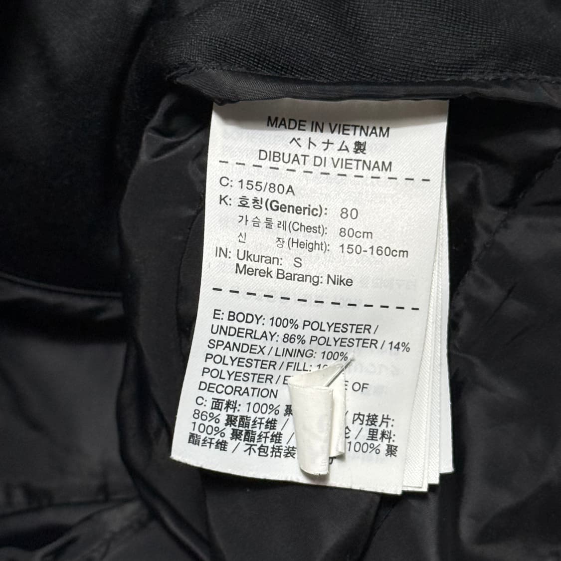 S 나이키 에어로로프트 블랙 하프 경량패딩 상품이미지5