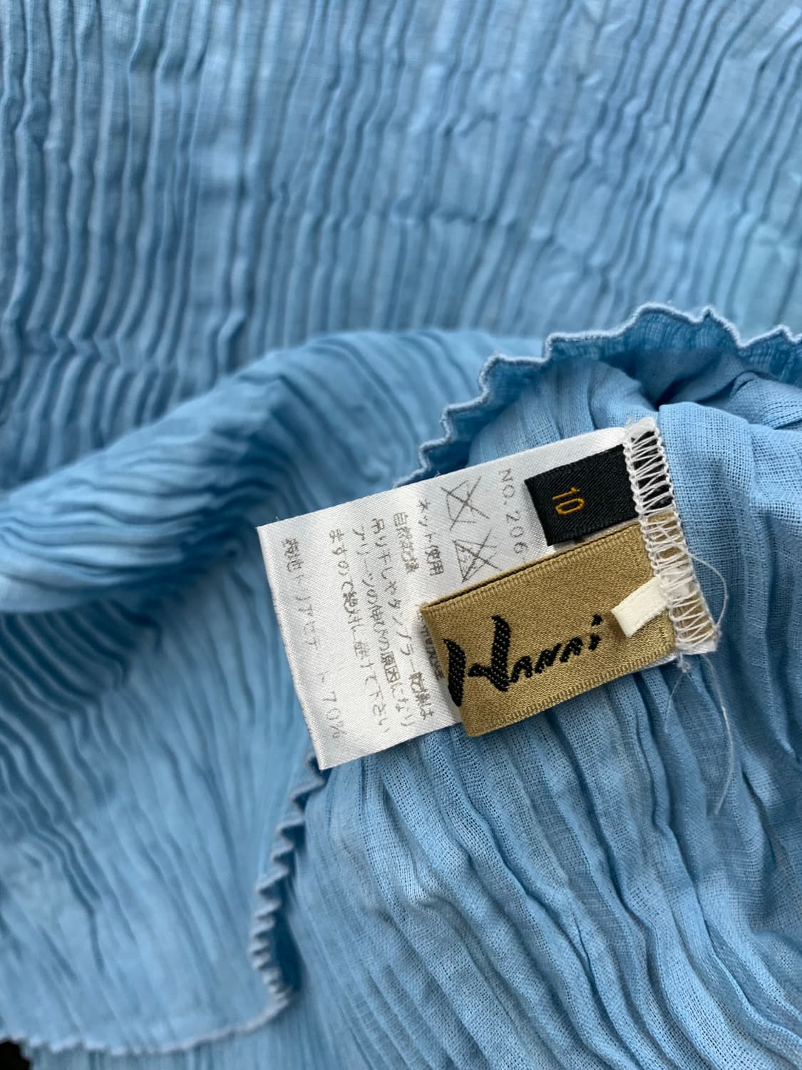 Yukiko hanai 플리츠 베스트 상품이미지7