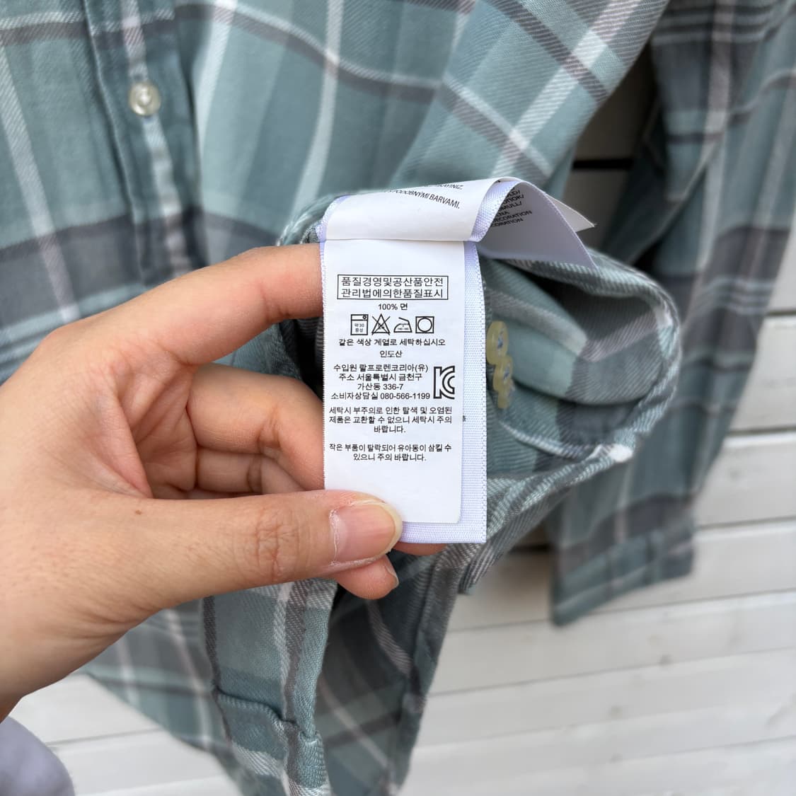 Polo 폴로 체크 셔츠 상품이미지7