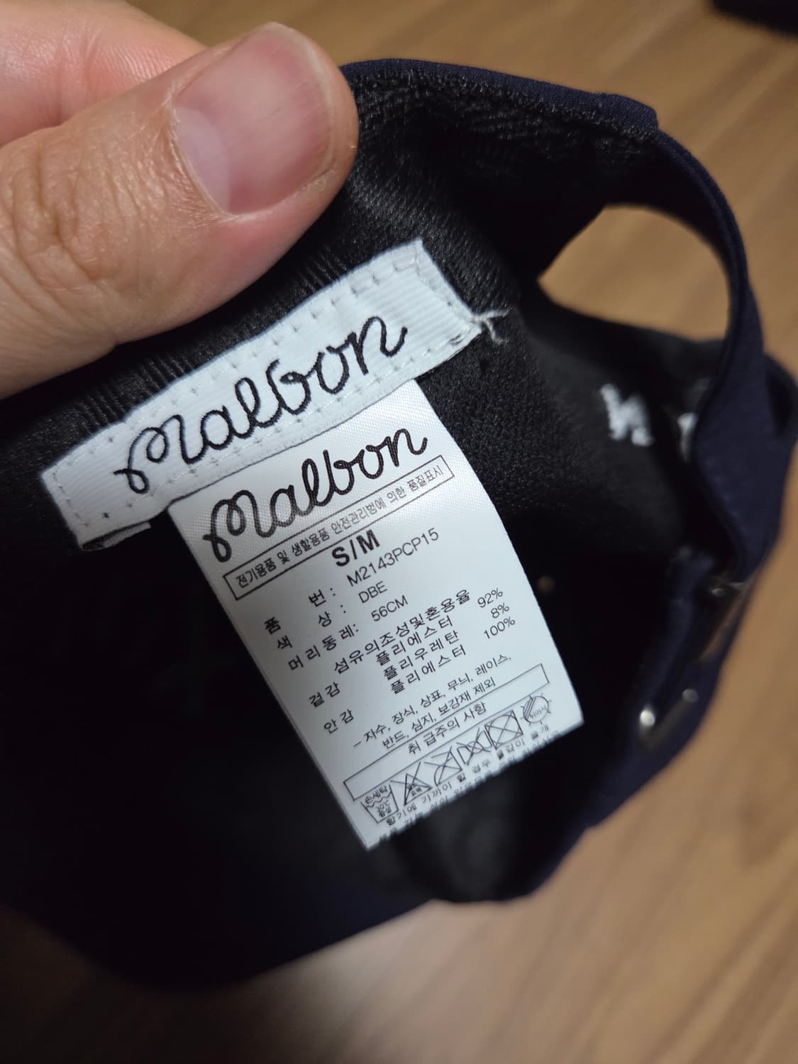 말본 골프 캡 모자 S/M 상품이미지7