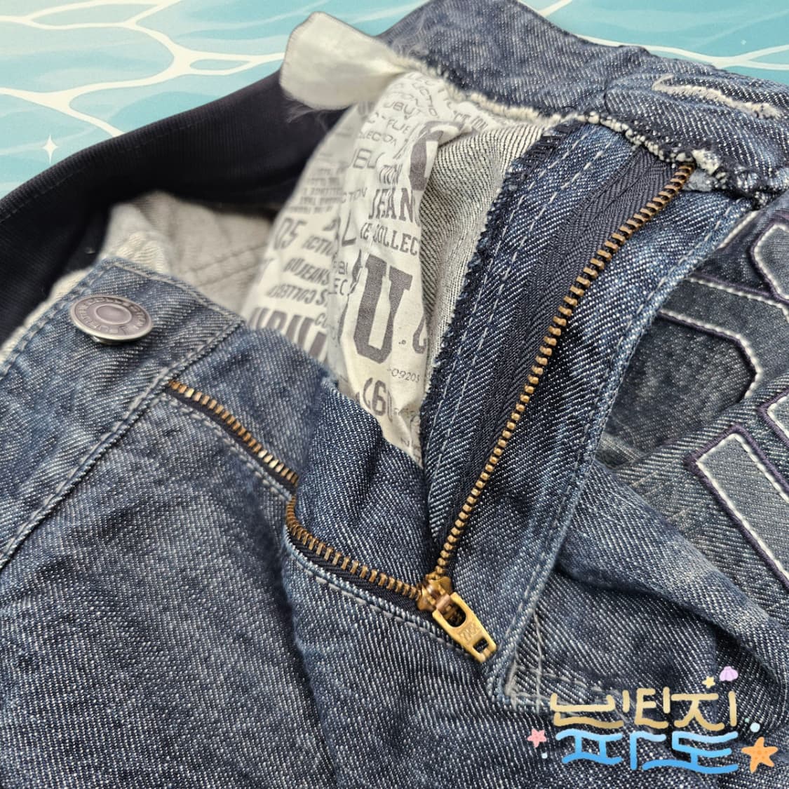  30-31 Fubu 푸부 y2k 빈티지 청바지 상품이미지9