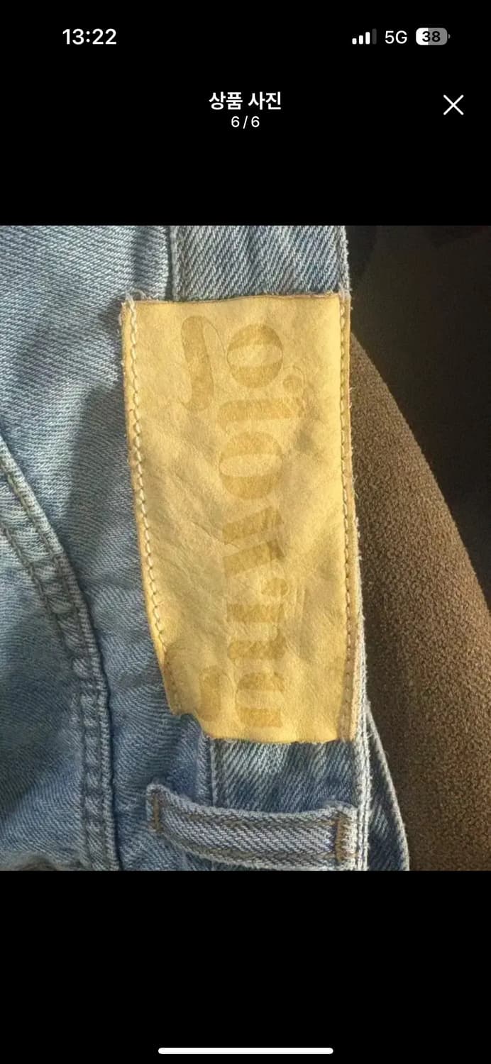 글로니 엠보진  상품이미지6