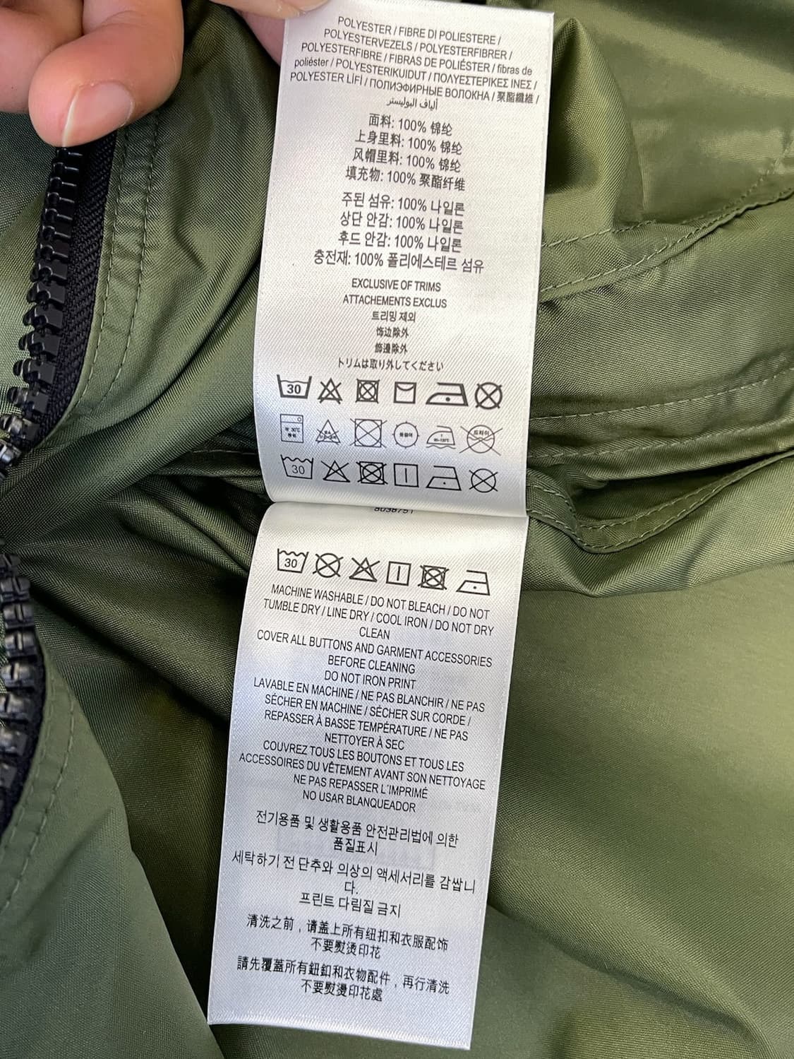 버버리 윈체스터 자켓 상품이미지7