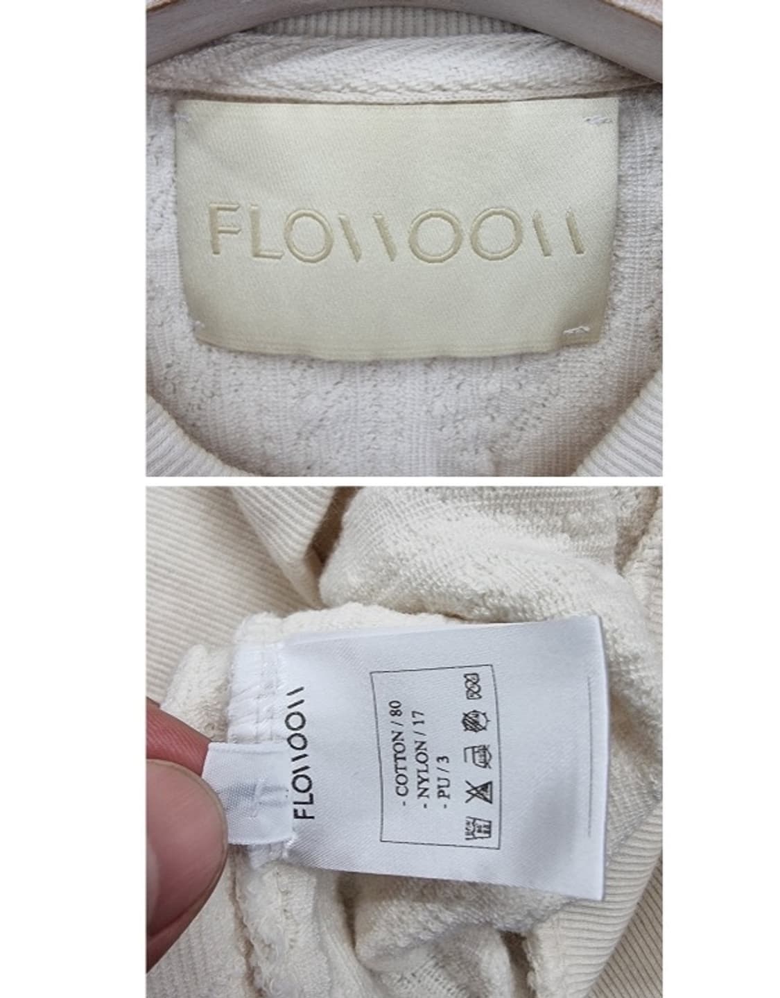 FLOWOOM 플로움 상품이미지8