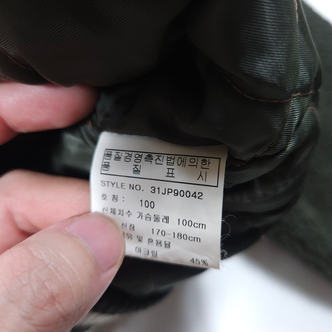 WWS 밀워키 브루어스 후리스 점퍼 상품이미지8