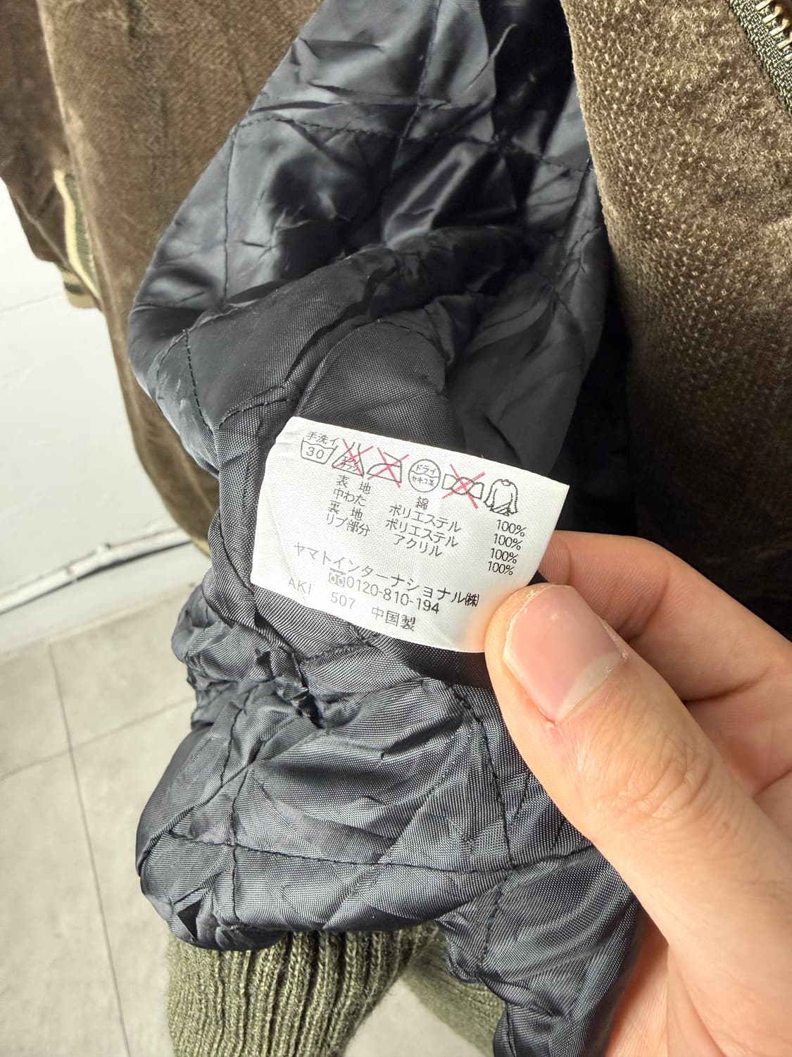 Eagle Earth 봄버 자켓 상품이미지3