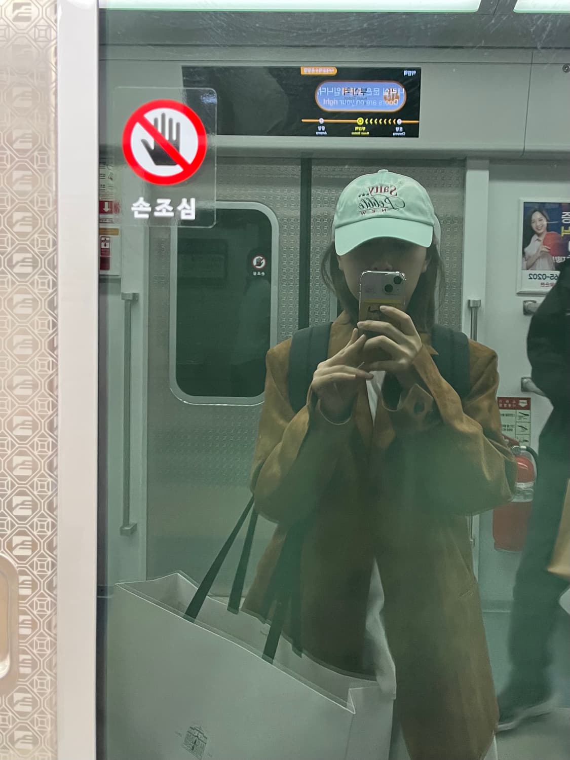 스웨이드 자켓 상품이미지4