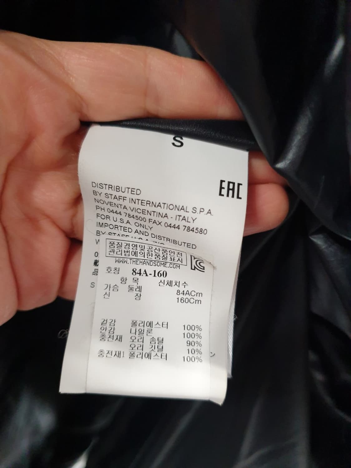 메종마르지엘라 투웨이 롱패딩  상품이미지7