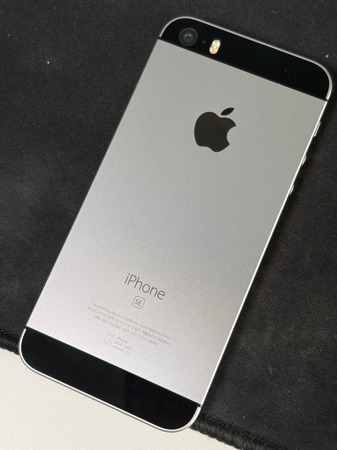 아이폰 se 64gb 상품이미지2