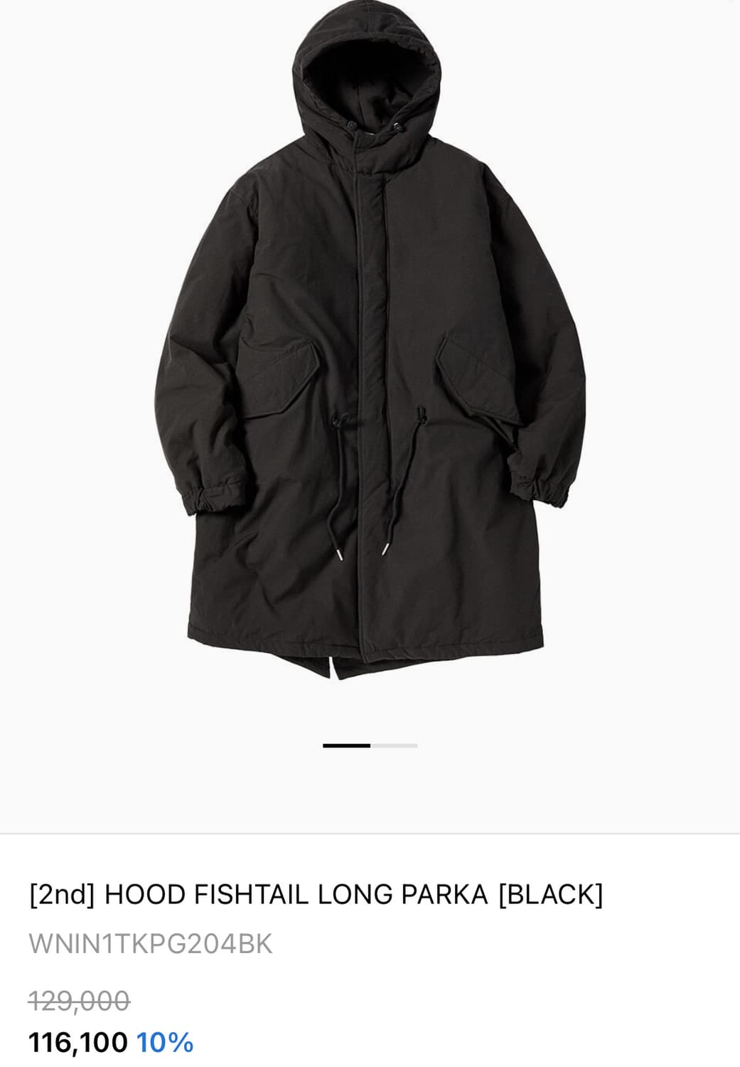 꼬모니노즈 야상패딩 롱패딩 HOOD FISHTAIL LONG PARKA 상품이미지2