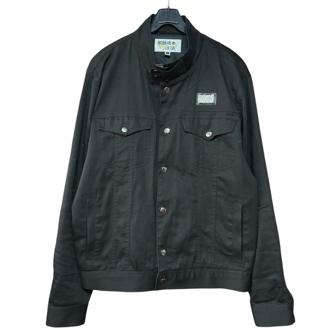 [karakuri tamashii] 카라쿠리 오리엔탈 하이넥 코튼 자켓 상품이미지2