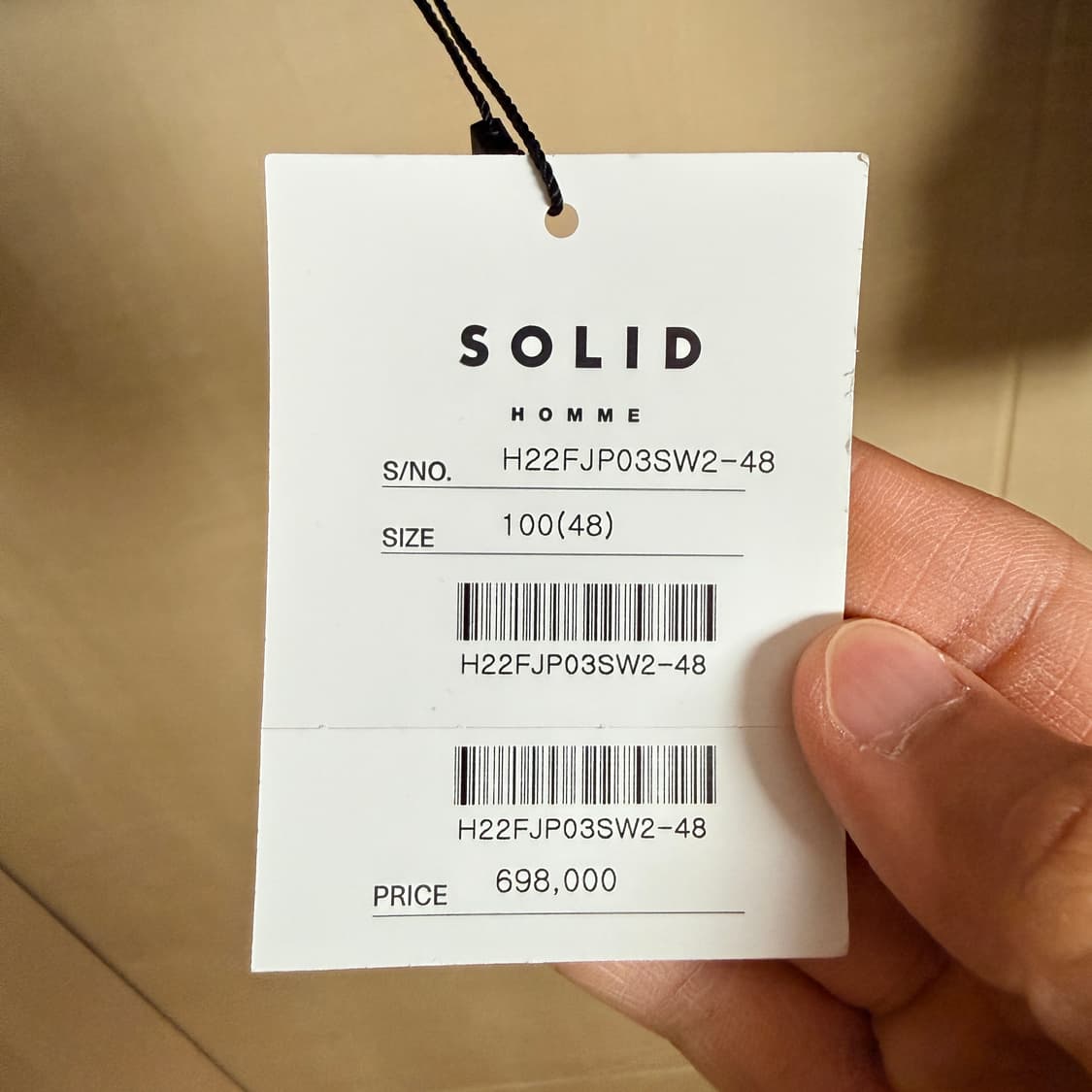 솔리드옴므 22fw 3in1 멀티포켓 패딩 블루종 48 상품이미지9