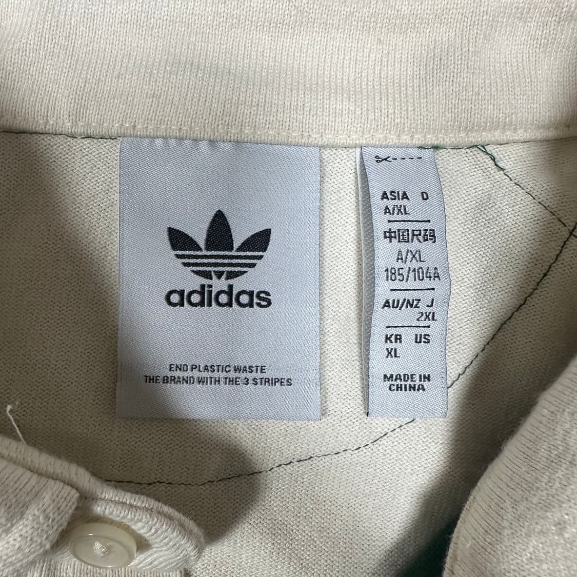 ✨ (바배) 아디다스 안티 유니버시티 폴로 셔츠 카라 롱슬리브  상품이미지3