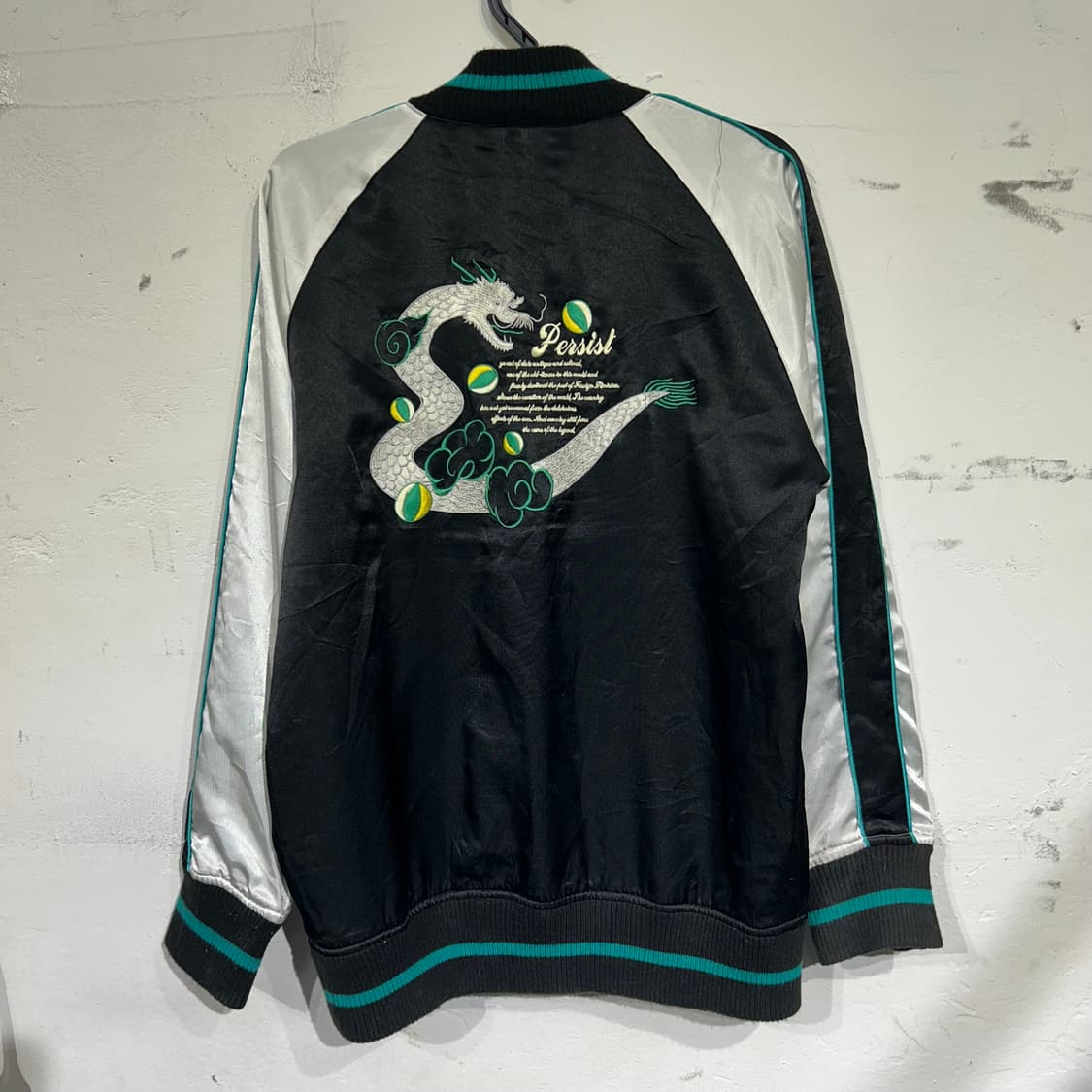 Jpn 일본빈티지 오리엔탈 민트 용 스카잔 자켓 L 상품이미지7