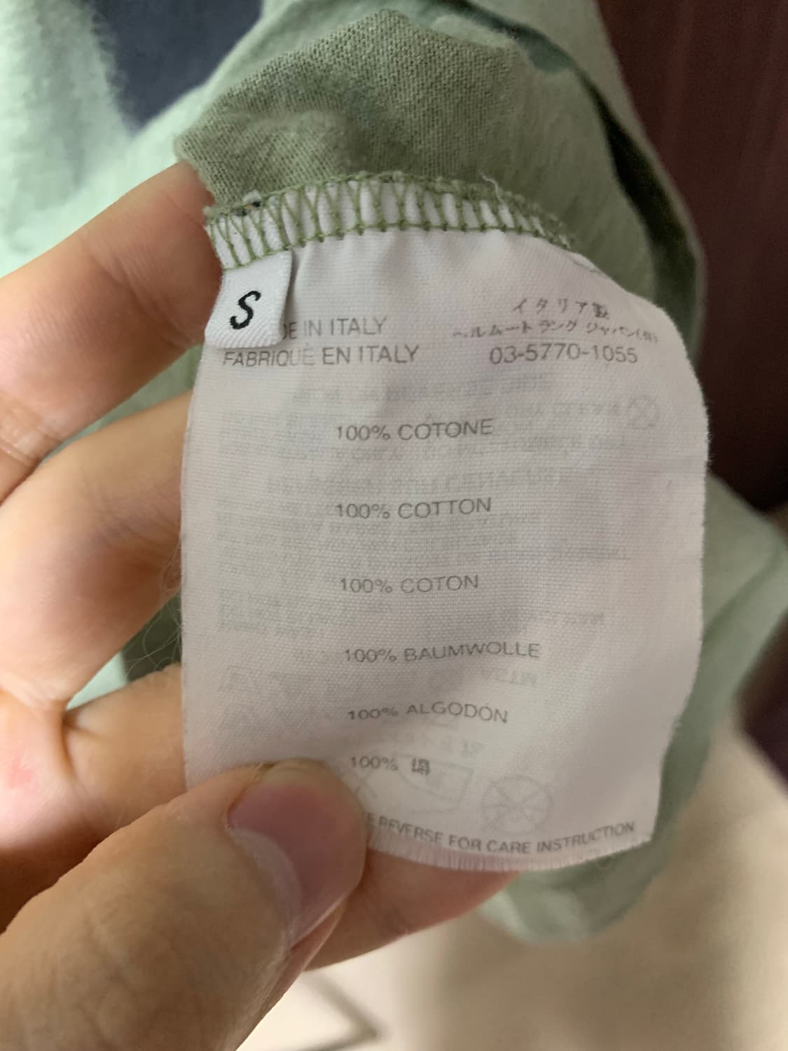 헬무트랭 패턴 반팔 상품이미지5