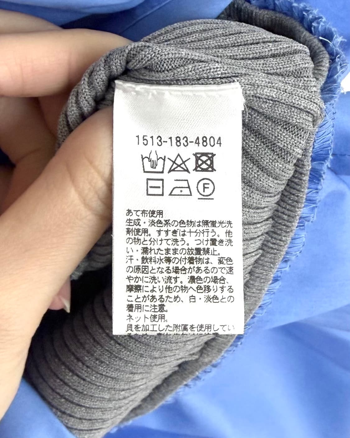 유나이티드 애로우즈 블루 버스티에 콤보 셔츠 상품이미지8