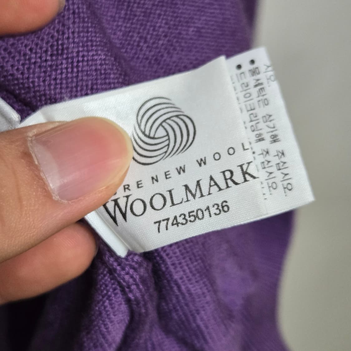 라코스테 울 폴라 니트 / 남성 니트 / 여성 니트 상품이미지8