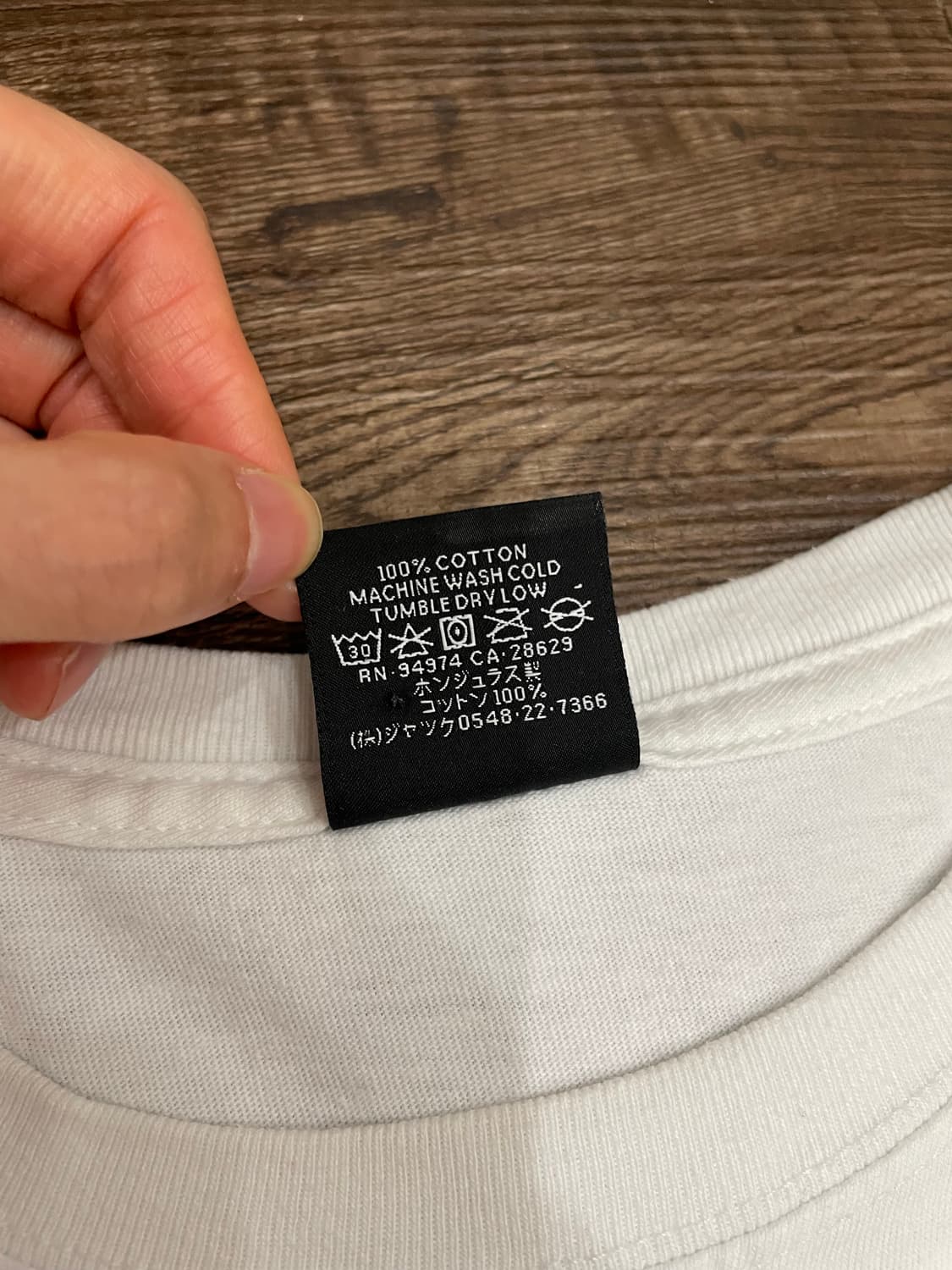 스투시 stussy 베이직 로고 반팔 티셔츠 화이트 상품이미지7