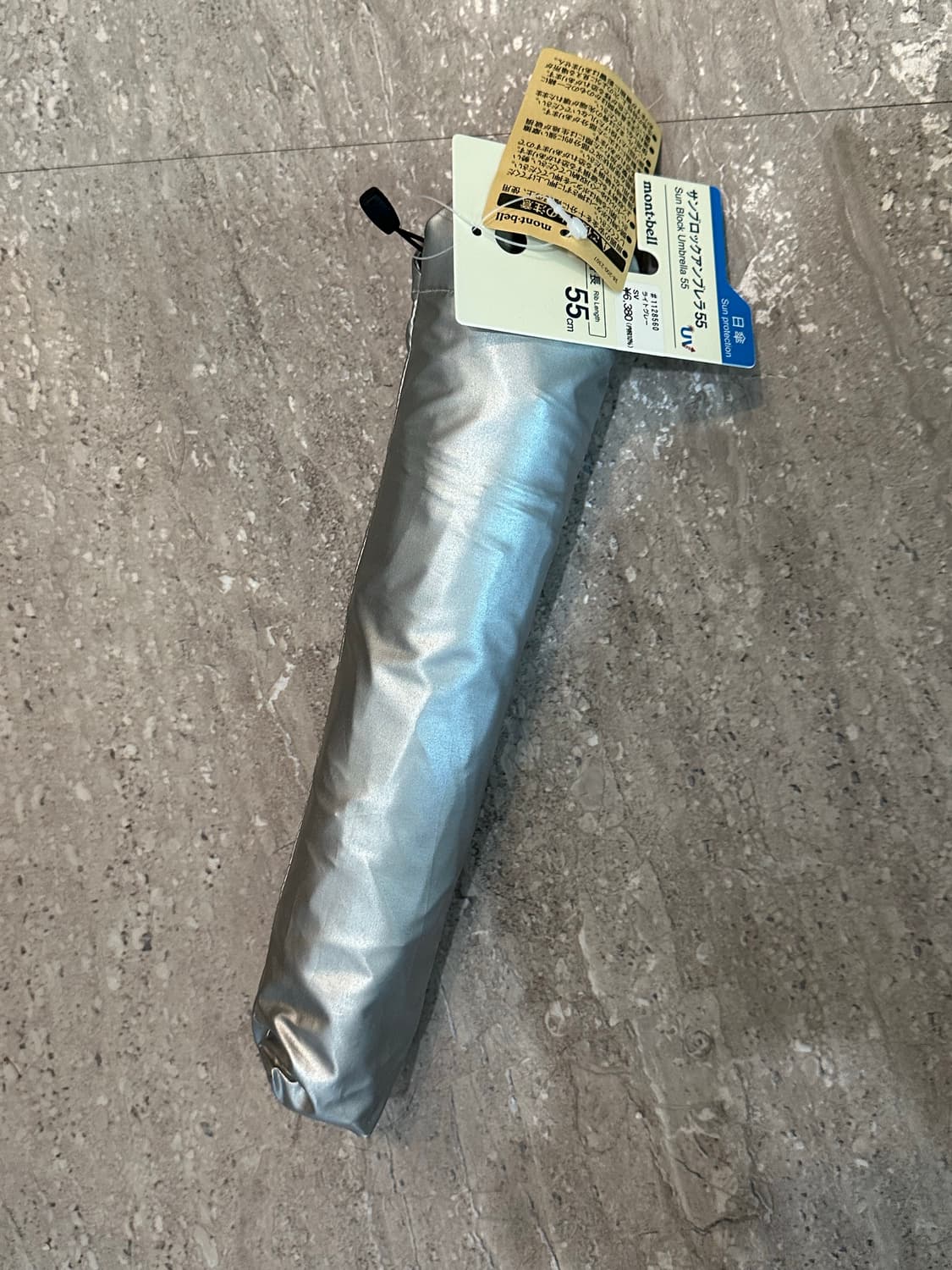 몽벨 썬블록 우산 엄브렐라55 접이식 UV 경량 단우산 양산 112856 상품이미지2