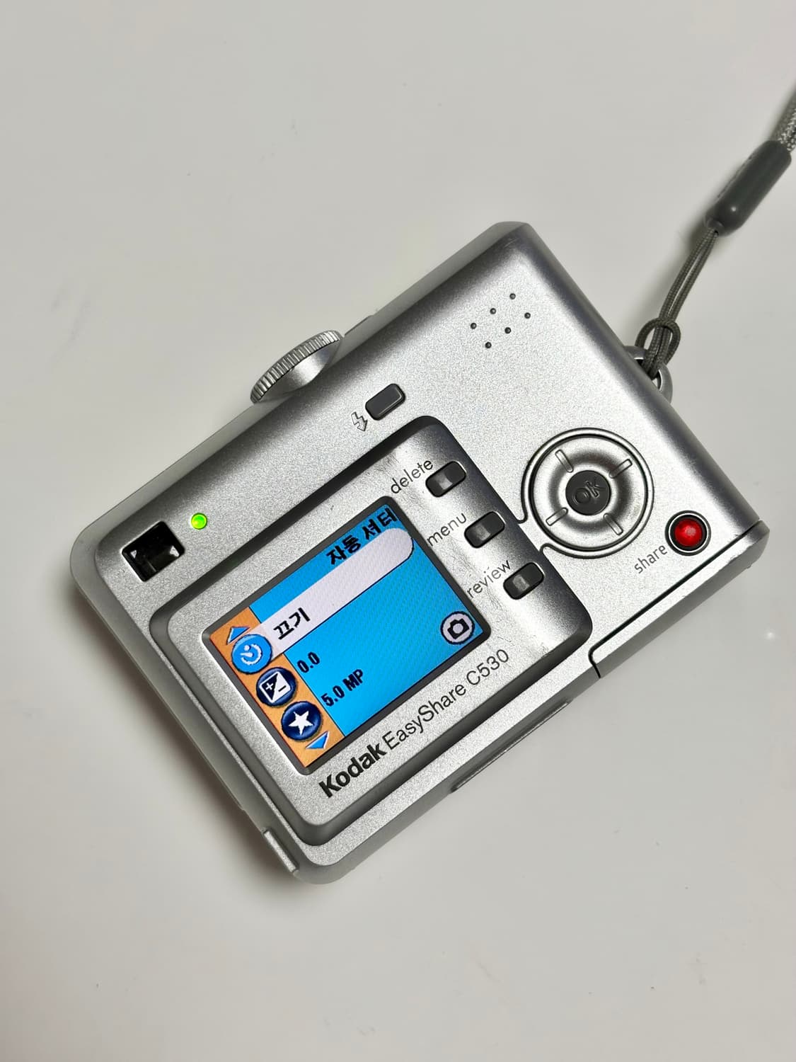 코닥 이지쉐어 C530 / 빈티지 디카 상품이미지6