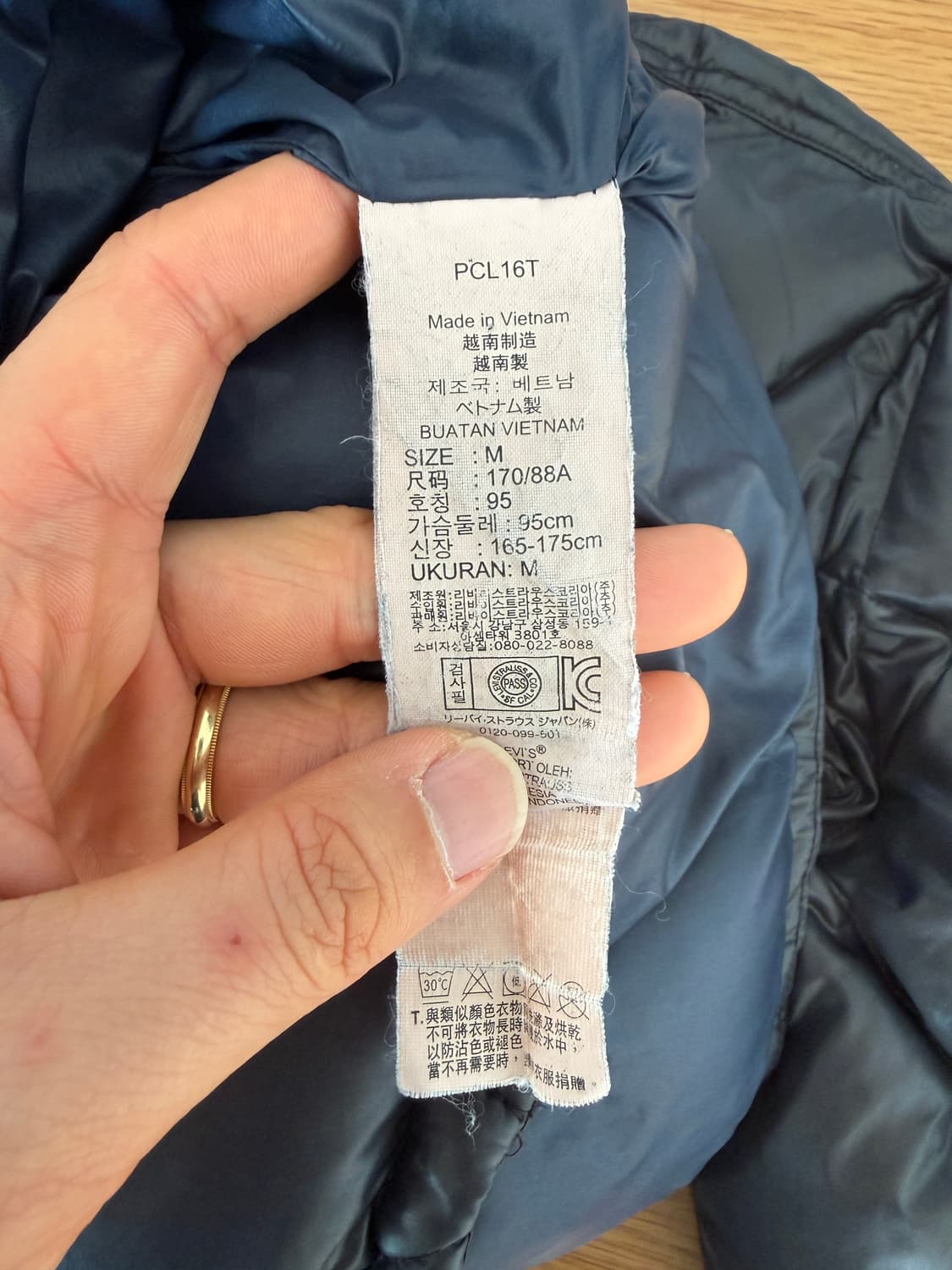 리바이스(Levi's) 퀄팅 패딩 자켓 상품이미지8