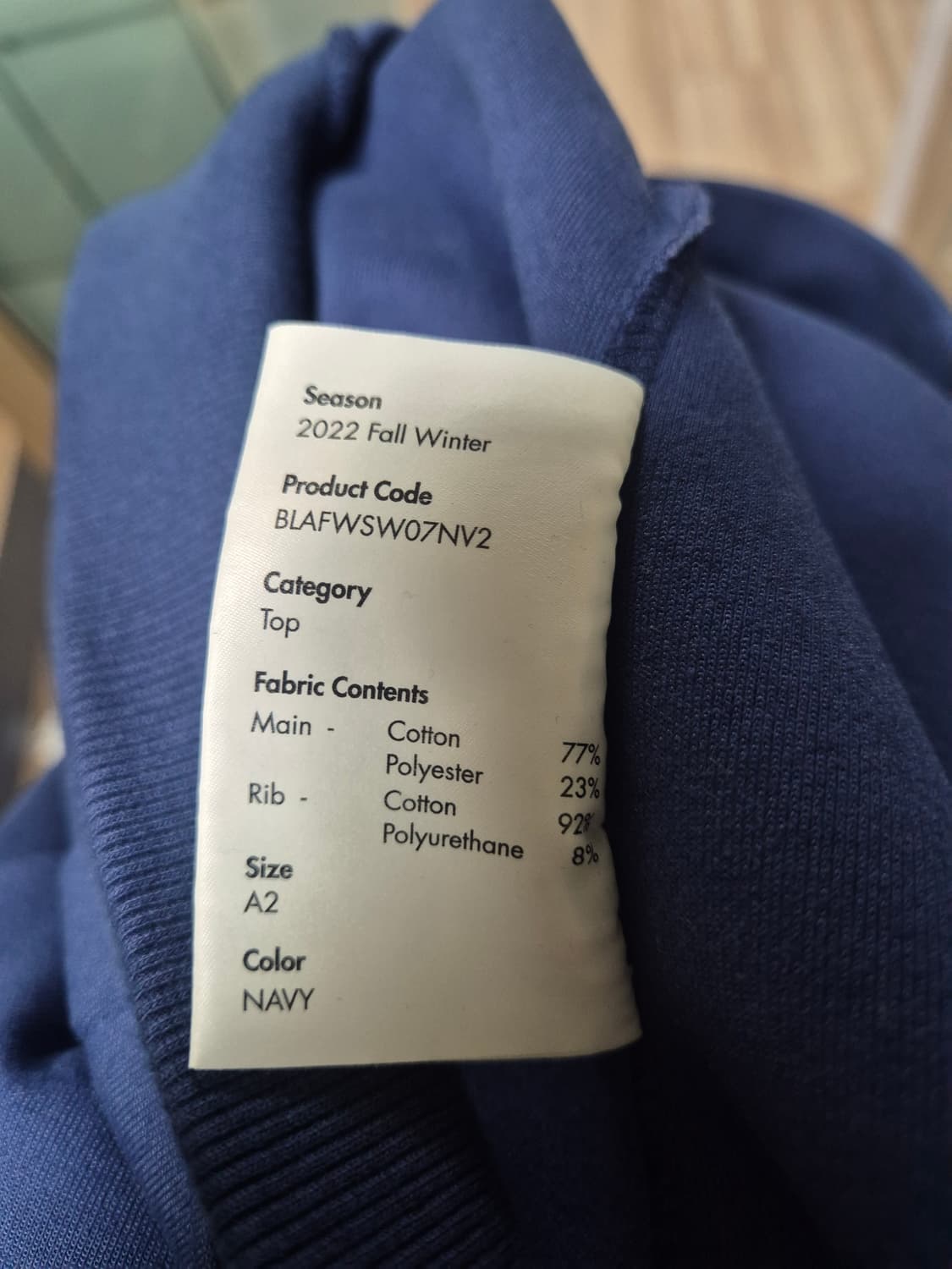 아더에러 베리프 스웻셔츠 상품이미지10