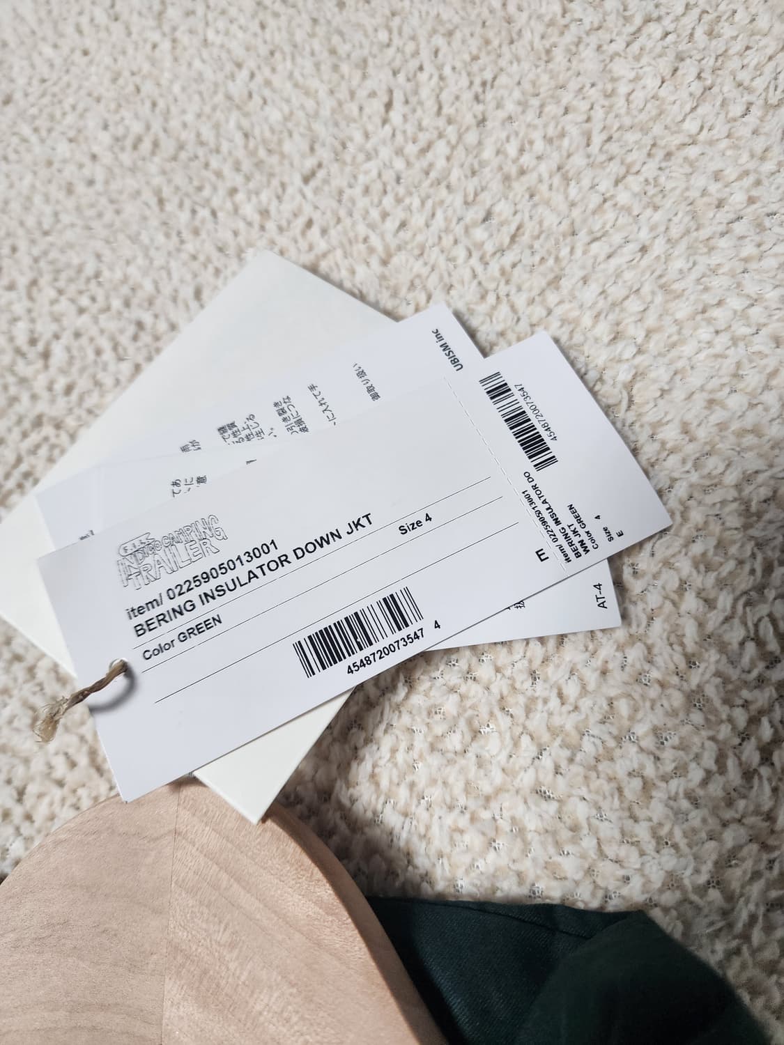 [4]비즈빔  FIL 24aw 베링 인슐레이터 다운 그린 상품이미지2