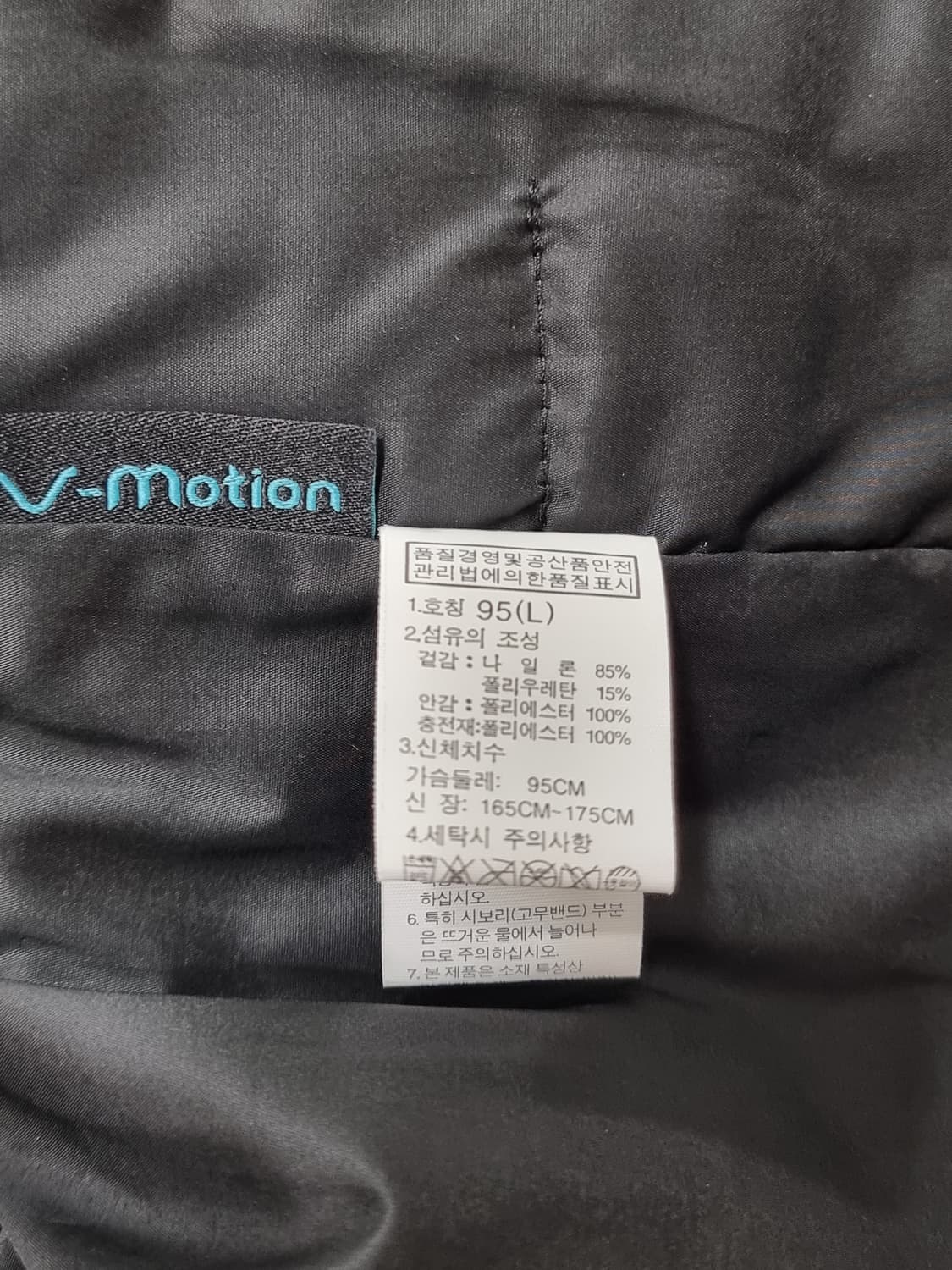 노스페이스 퀼팅 후드자켓 (C988 상품이미지4