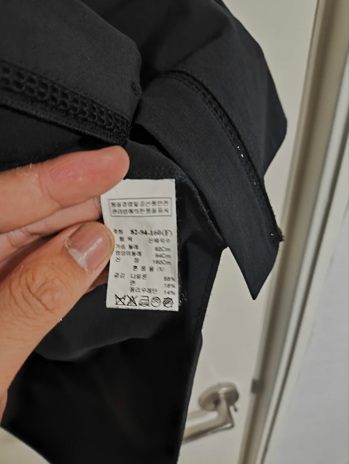 오버핏 타임 여성 자수 나일론 셔츠 블라우스 상품이미지6