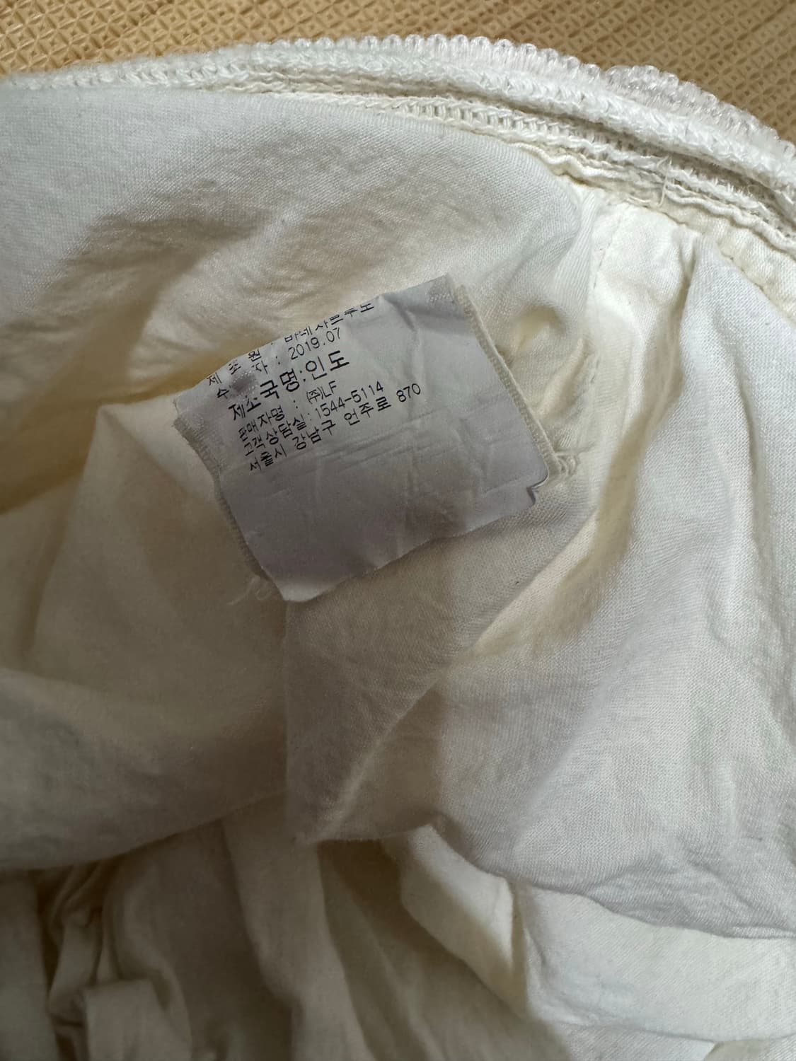 바네사브루노 스팽글 토트백 상품이미지4
