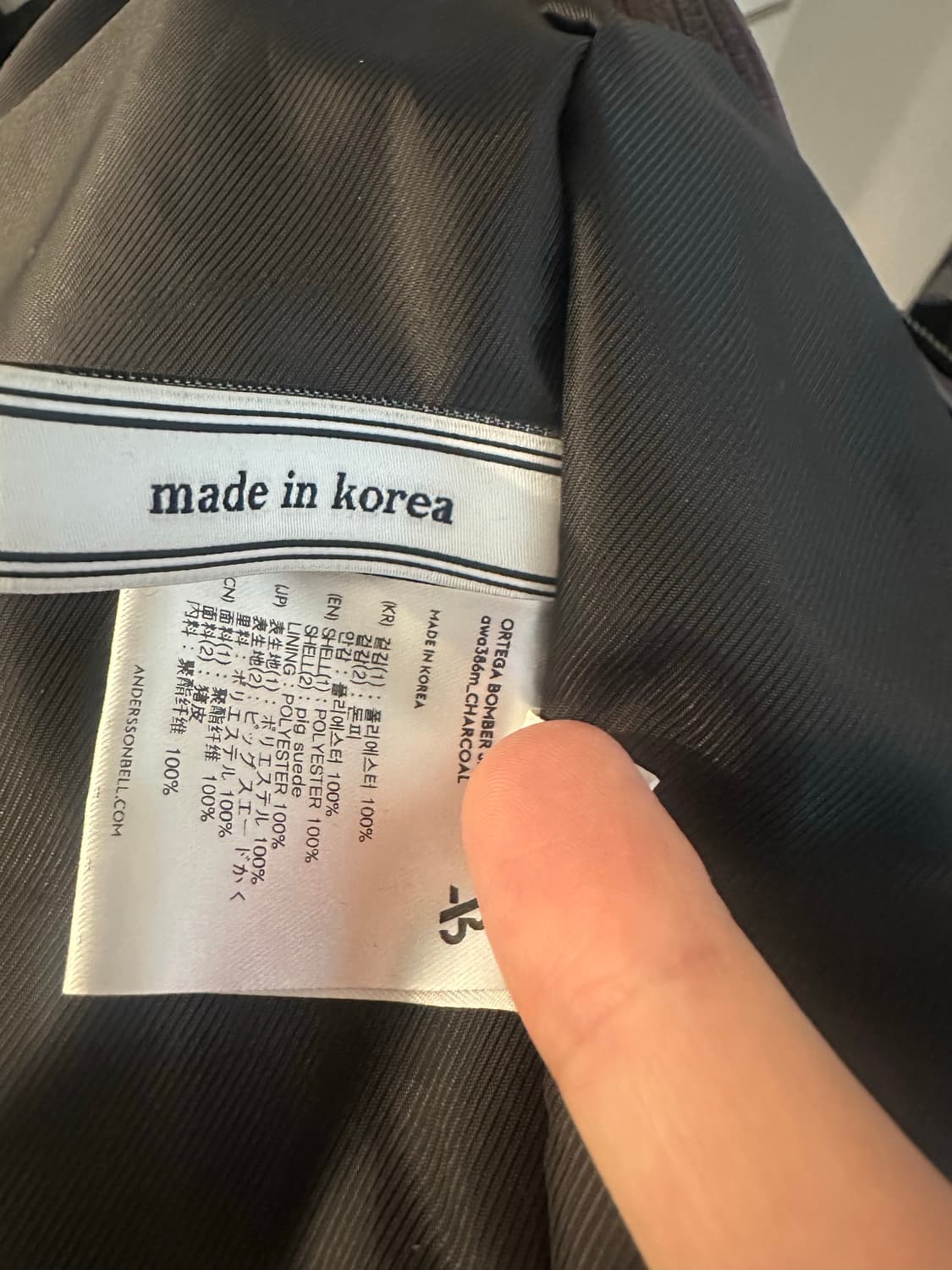 앤더슨벨 오르테가 봄버자켓 상품이미지2