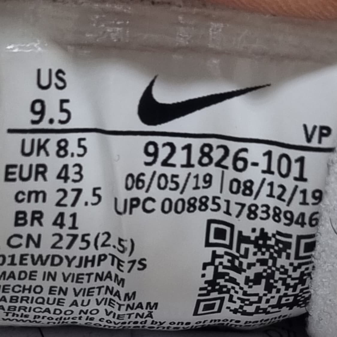 나이키 에어맥스 97 남성운동화275 상품이미지6