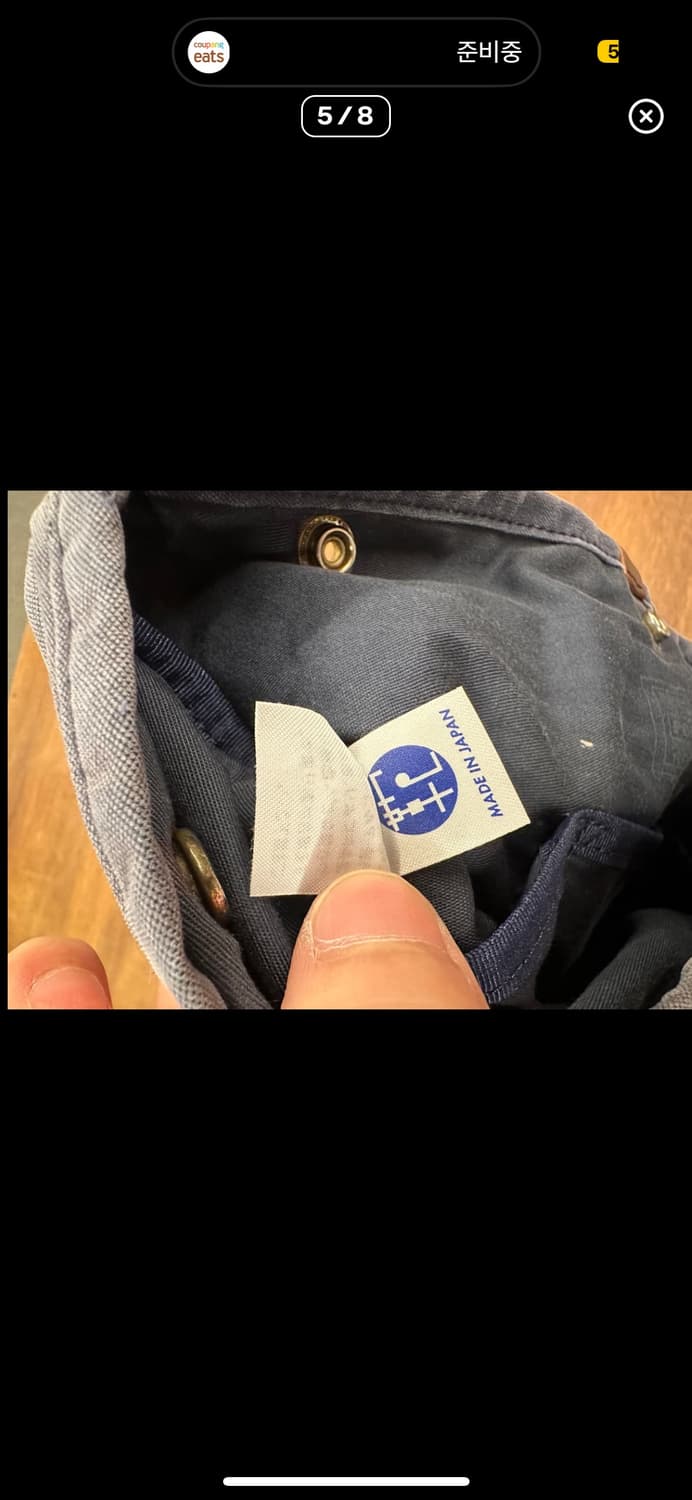 요시다포터 샤코슈백 상품이미지5