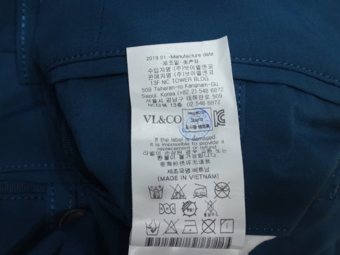 (38인치) 루이까스텔 남성 그린 춘하 팬츠 상품이미지10