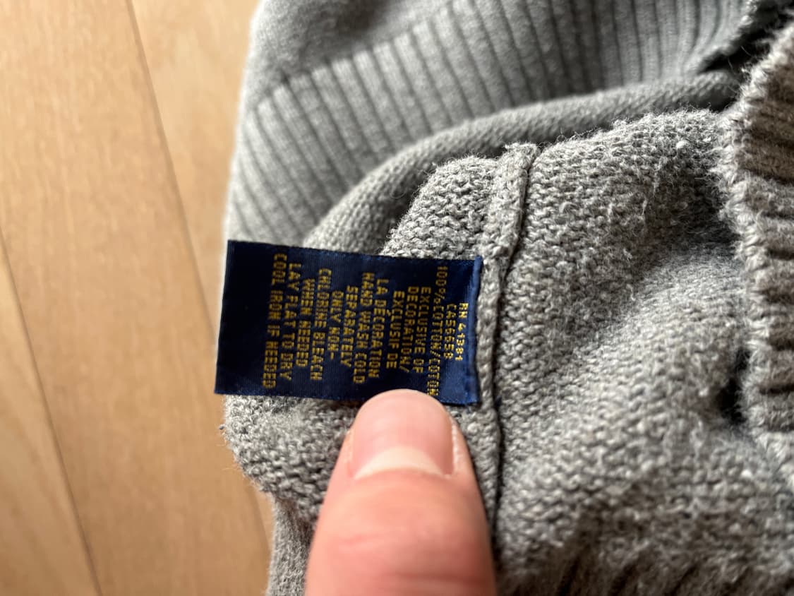 폴로 그린로고 그레이 니트 xxl 상품이미지5