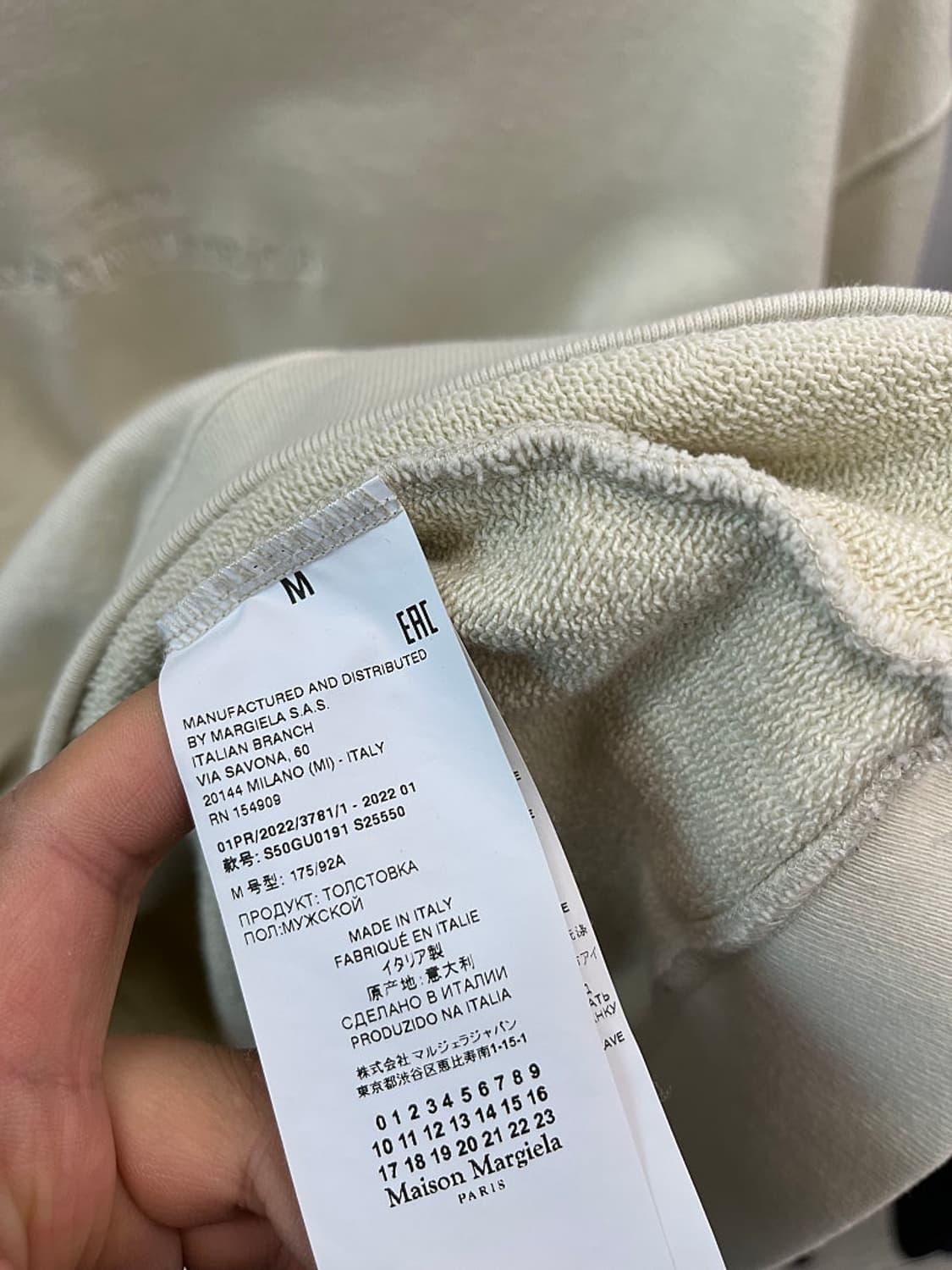 100-105) 마르지엘라 스티치 후드티  상품이미지6