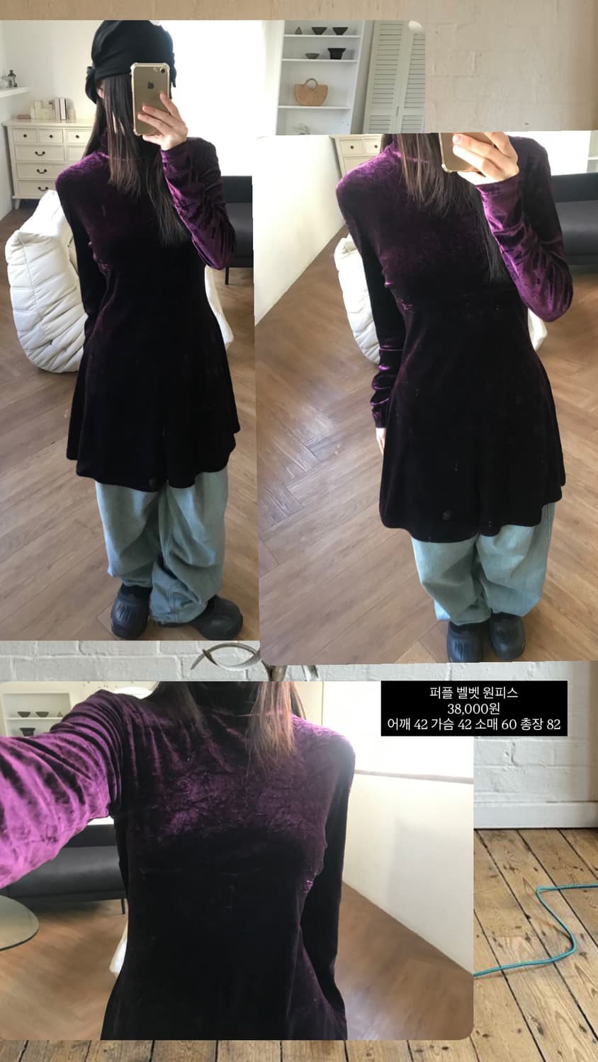 vintage velvet one-piece 상품이미지4