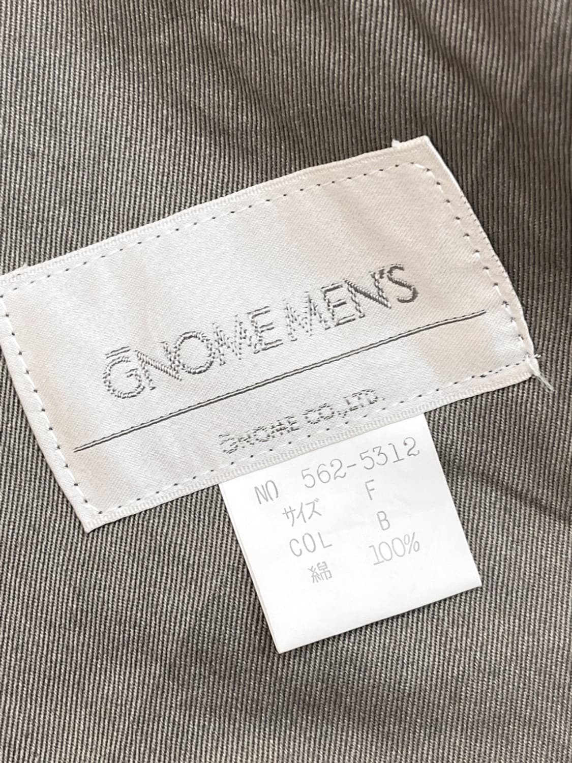Gnome mens 90s 사파리 더블 브레스티드 자켓 상품이미지8