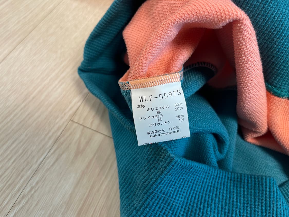 윌슨 90s 올드 스웻셔츠 맨투맨 2번 Wilson OLD 1990 상품이미지6