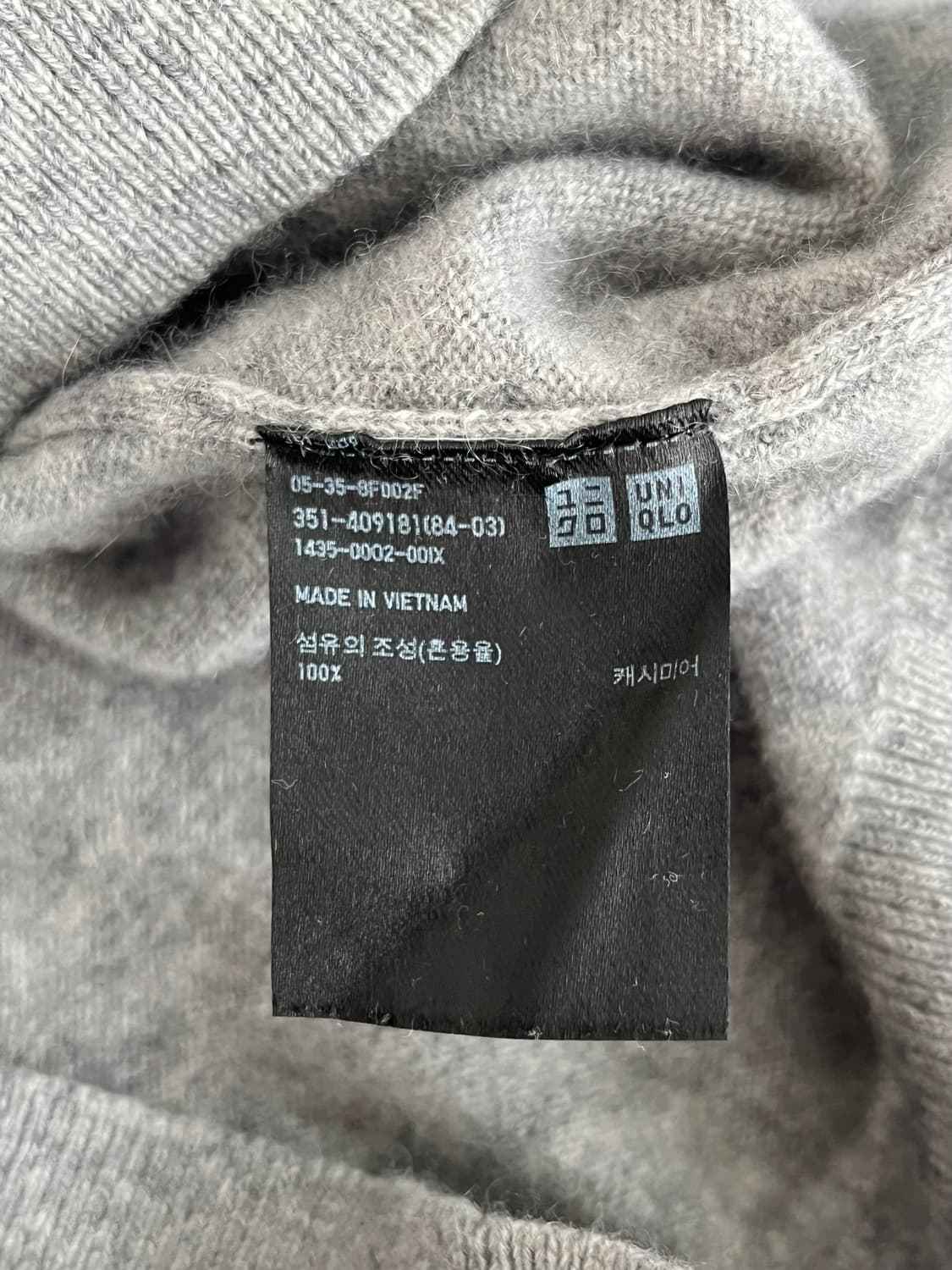 L) 유니클로 캐시미어 니트 그레이 상품이미지5