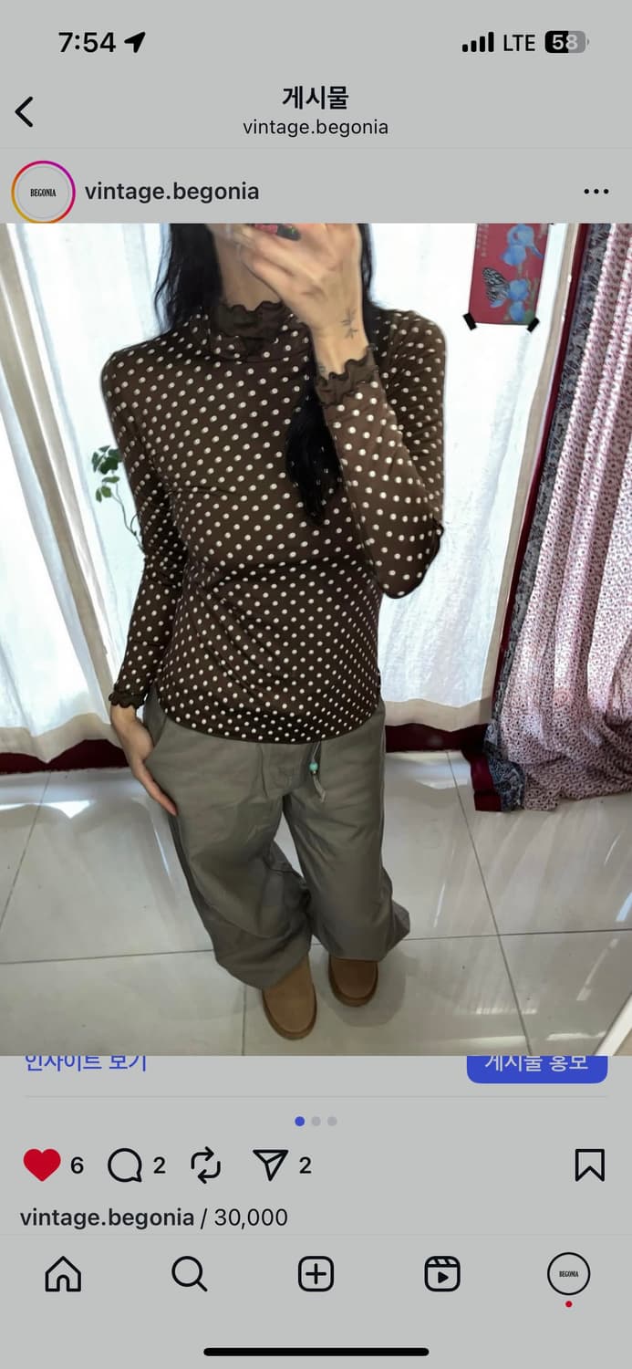 브라운 도트 티셔츠 상품이미지1