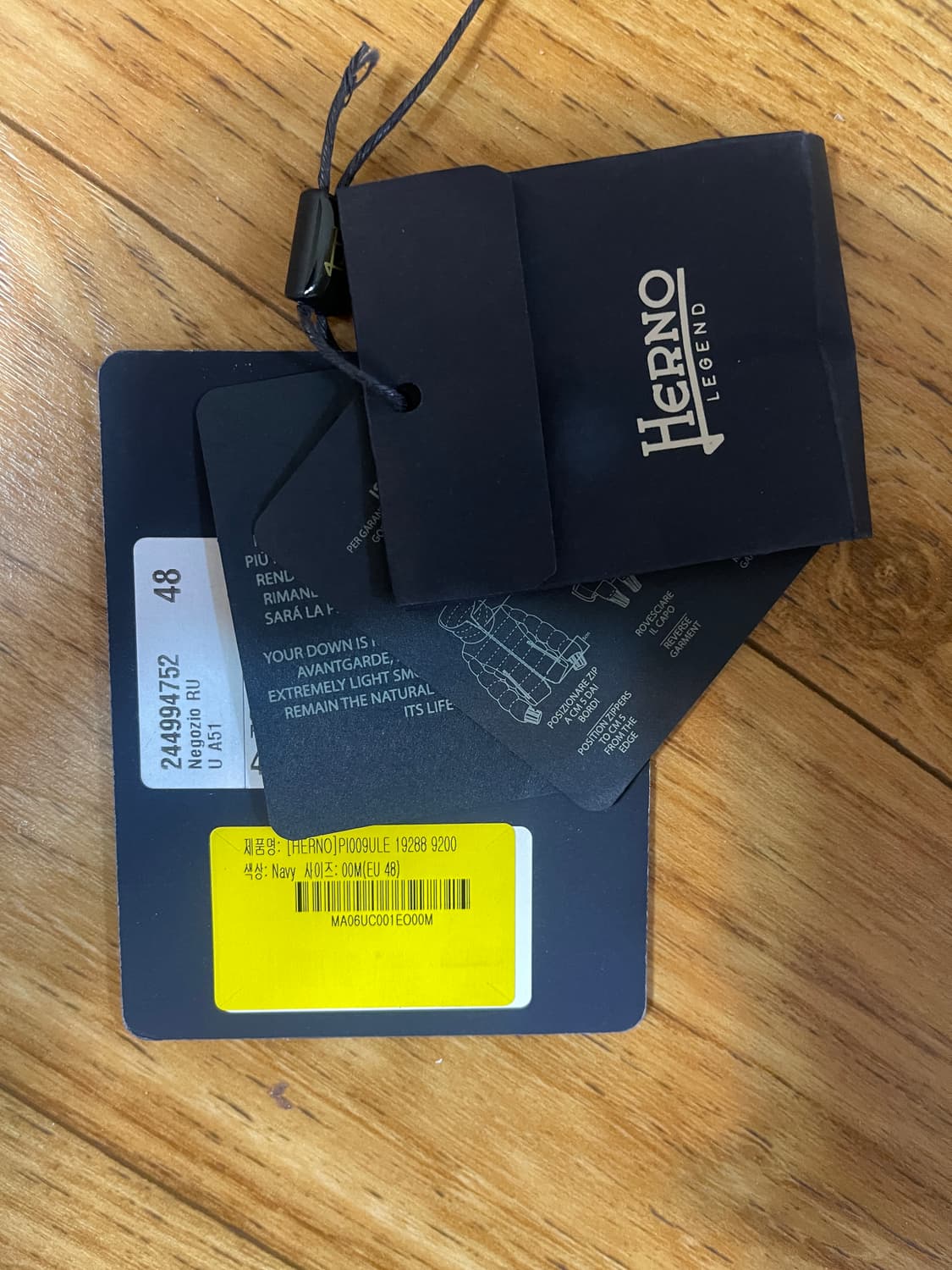 에르노 명작 몽고메리 상품이미지2