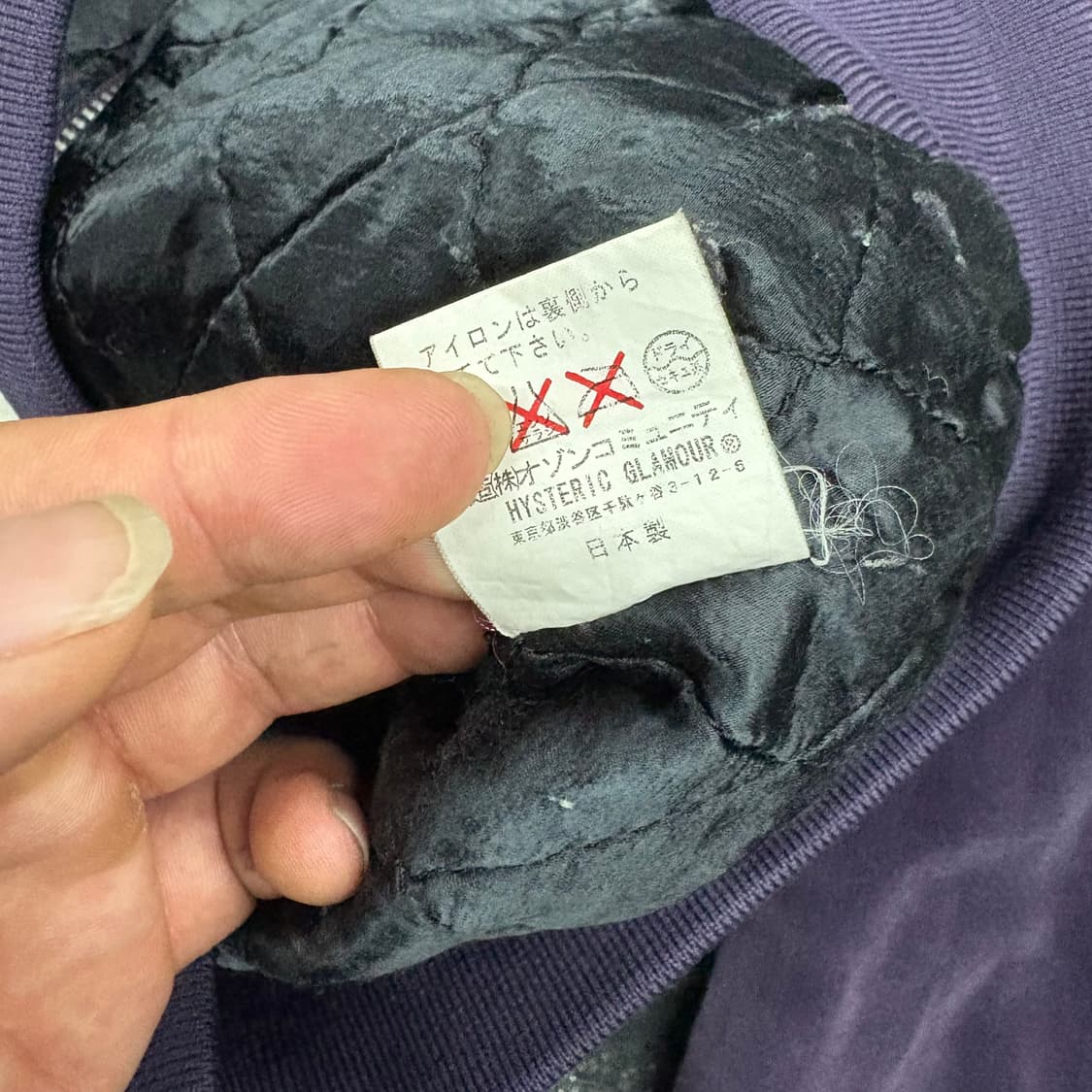 (90)히스테릭글래머 벨벳 스카잔 상품이미지7