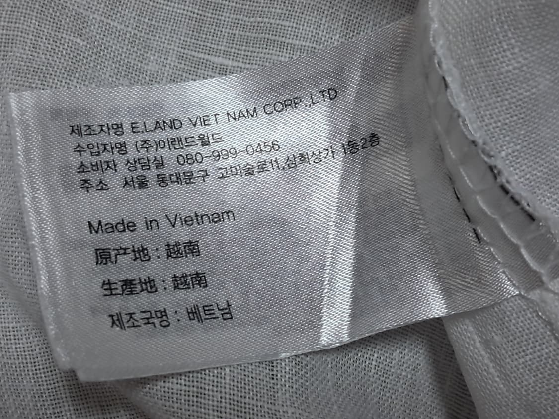 미쏘 린넨 블라우스 S 상품이미지6