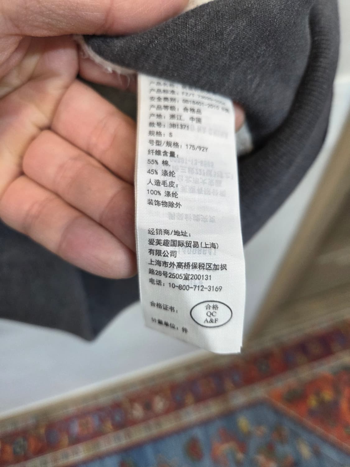 홀리스터 양털안감 쉐르파 후드집업 s 상품이미지4