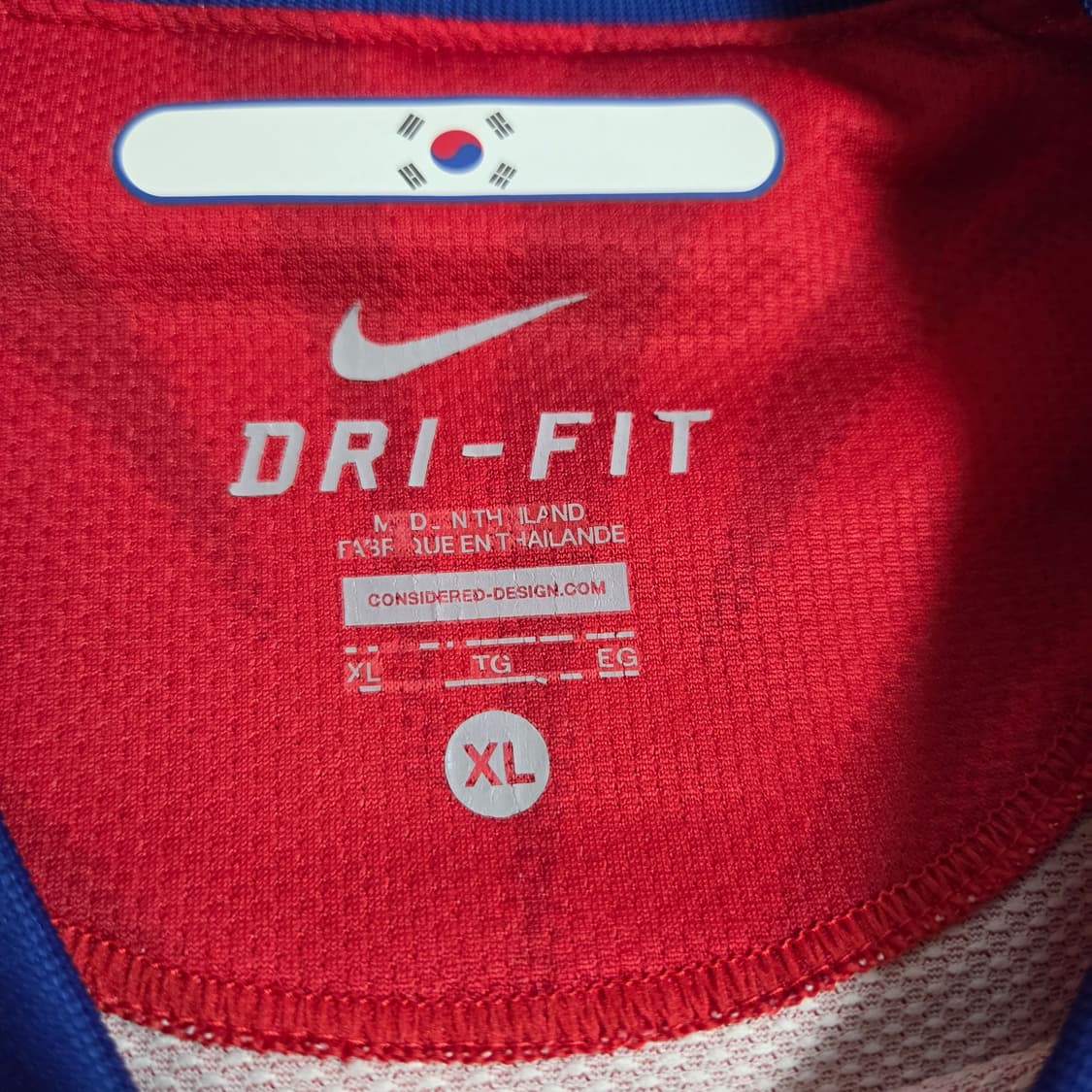 XL 나이키 국대 2010 유니폼 져지 한국 상품이미지5