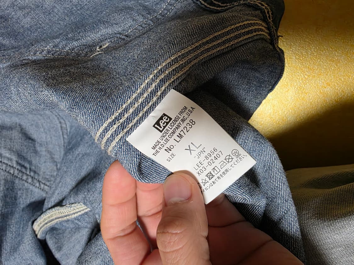 lee 91-B 데님 덩가리자켓 XL사이즈 상품이미지5