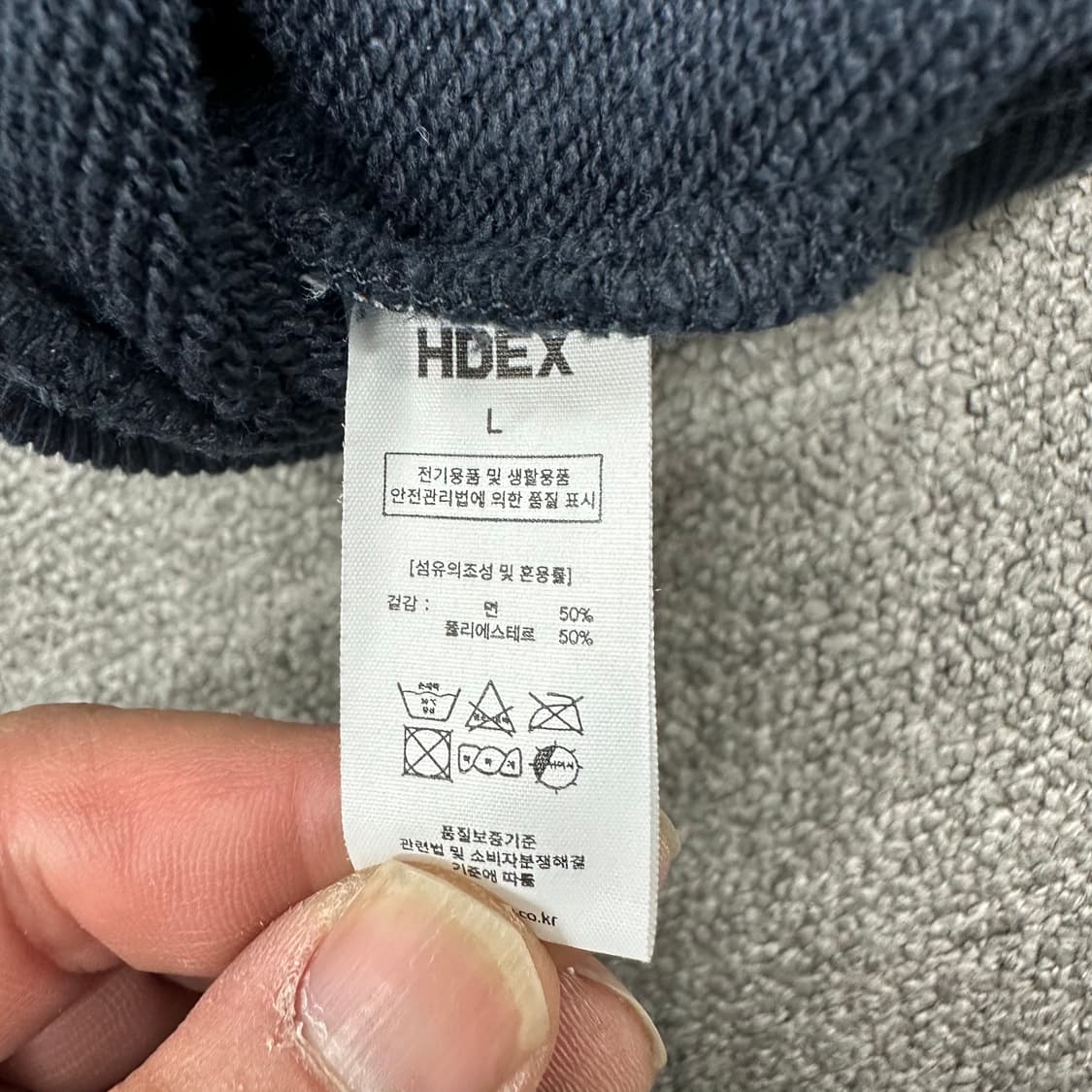 에이치덱스 풀오버 맨투맨 상품이미지4