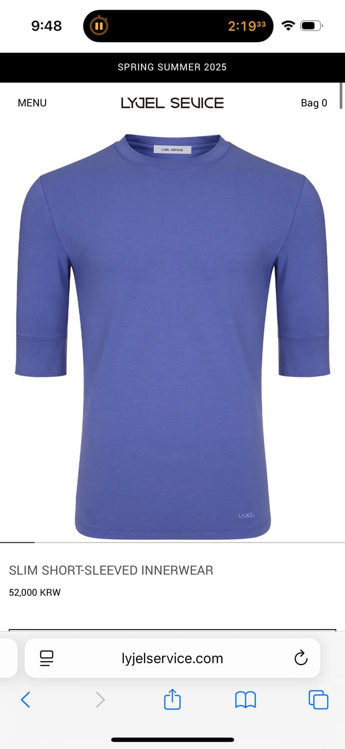 리젤 이너 상품이미지1