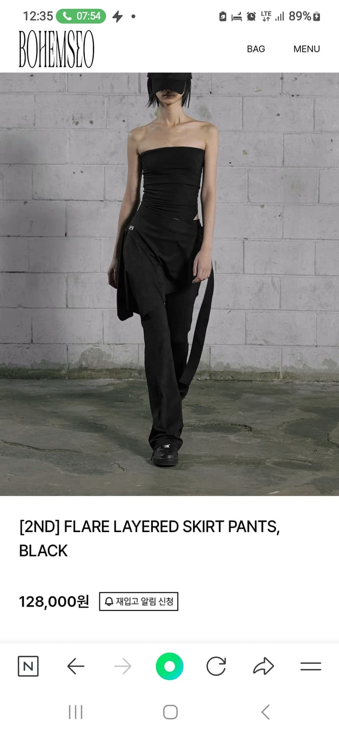 보헤미안서울 FLARE LAYERED SKIRT PANTS 상품이미지2